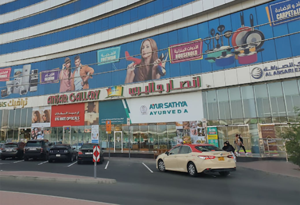 imresizer-1736938176289